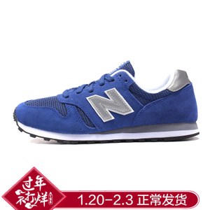 NEW BALANCE 2017Q1ML373BLU