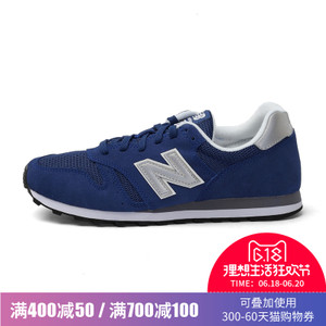 NEW BALANCE 2017Q1ML373BLU