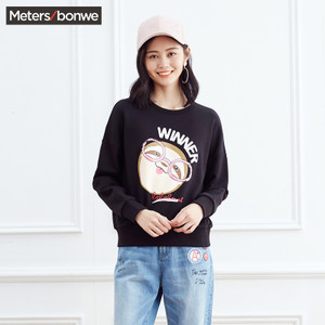 Meters Bonwe/美特斯邦威 603349