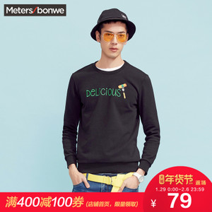 Meters Bonwe/美特斯邦威 601745