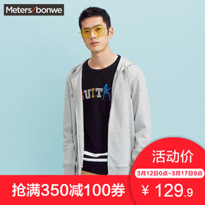 Meters Bonwe/美特斯邦威 601753