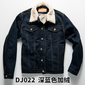 DJ022