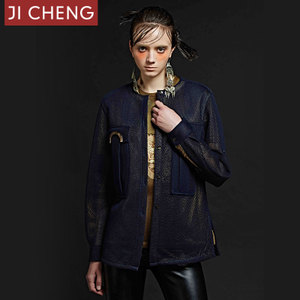 Ji Cheng LJ001663