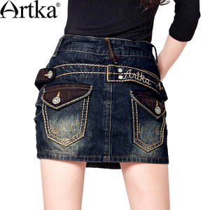 Artka QN11422L