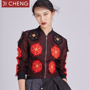 Ji Cheng 1802