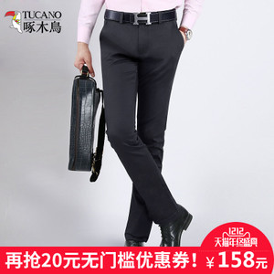 TUCANO/啄木鸟 YT673