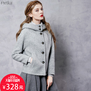 Artka WA10163D