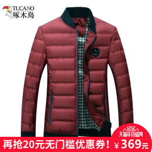 TUCANO/啄木鸟 YT0188