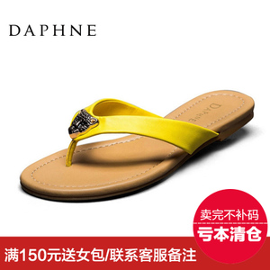 Daphne/达芙妮 1014303036