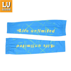 Lifeunlimited/生活无限 11525104