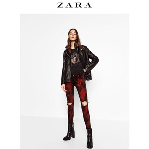 ZARA 06045214600-19