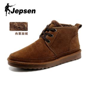 Jepsen/吉普森 J15MX1553-1553