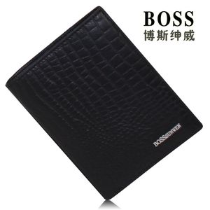 BOSSsunwen S52-211020A1