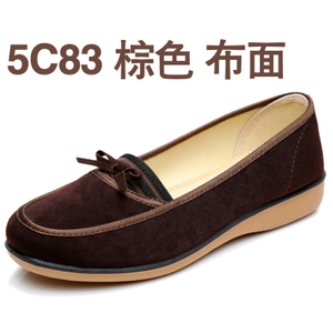 5C83