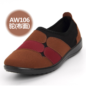 京仟祥 AW106