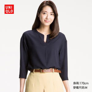 Uniqlo/优衣库 UQ181617000