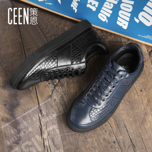 ceen/策恩 CF6129