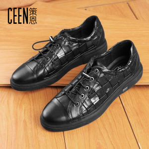 ceen/策恩 CF6122