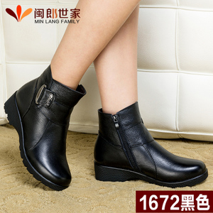 闽郎世家 1672