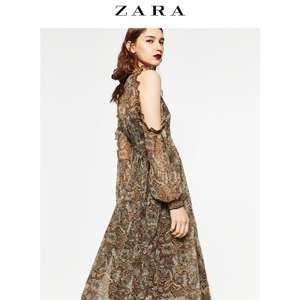 ZARA 07521256707-19