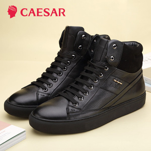 Caesar/凯撒大帝 ND555128