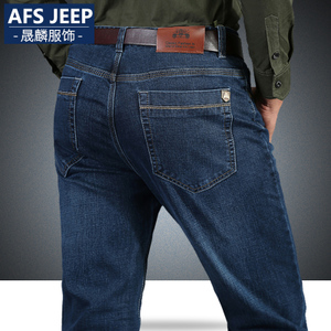 Afs Jeep/战地吉普 afs038