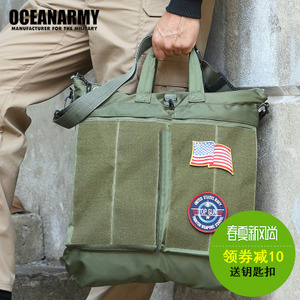 oceanarmy pilotbag