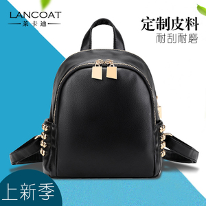 Lancoat/莱卡迪 LC9016-4