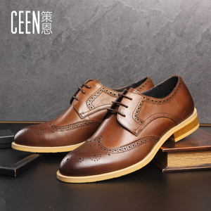 ceen/策恩 CX0658