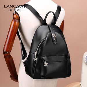 Lancoat/莱卡迪 LC9569-4