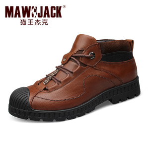 Mawojack/猫王杰克 MJ-5055