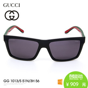 Gucci/古奇 GG1013