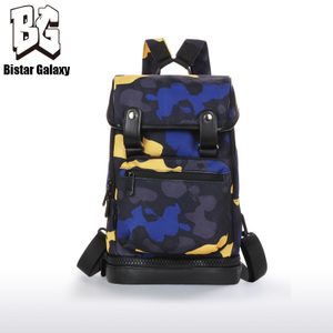 Bistar Galaxy/比斯达 BBP-C04