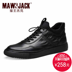 Mawojack/猫王杰克 XH-1698M