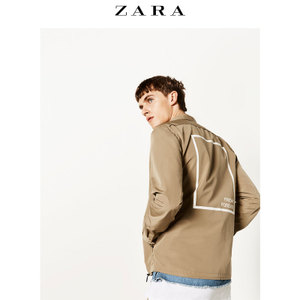 ZARA 06096354731-19