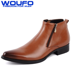 WOUFO 0838-506