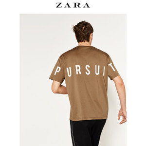 ZARA 00722338707-19