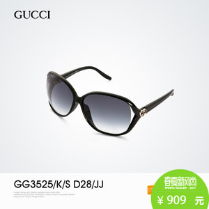 Gucci/古奇 GG3525