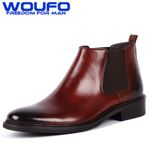 WOUFO 833-103