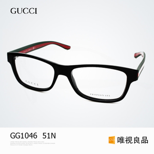 Gucci/古奇 GG-1046