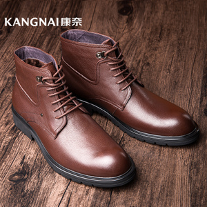 Kangnai/康奈 1143411
