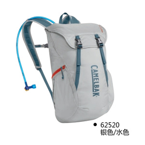 CamelBak/驼峰 62520-IN