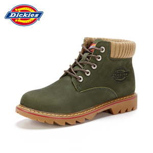 Dickies 143XG05AP05