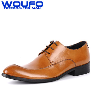 WOUFO 036-533