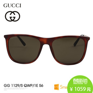 GUCCI-GG-1129