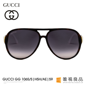 GUCCI-GG-1065