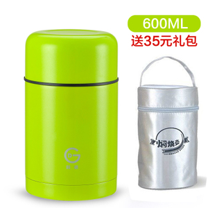 600ML35