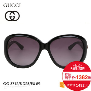 GUCCI-GG-3712