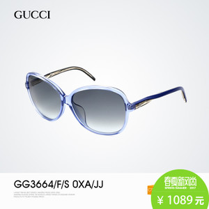 Gucci/古奇 GG3664