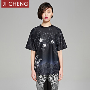 Ji Cheng LJ001571